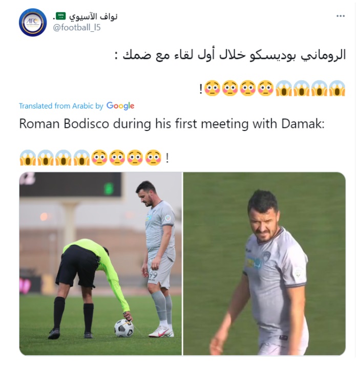 Constantin Budescu, învins la debutul pentru Damac FC