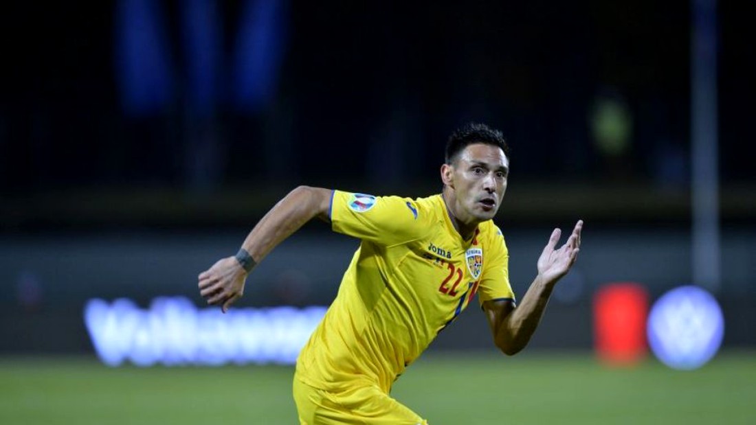 Camora e cetățean român din 2020