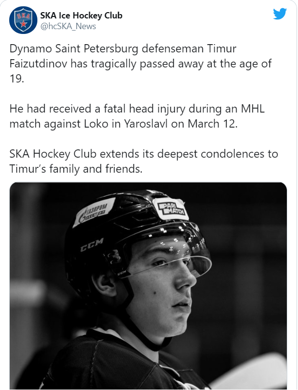 Căpitanul echipei MHK Dinamo Sankt Petersburg, Timur Faizutdinov, a murit, marţi, după ce a fost lovit la cap cu un puc