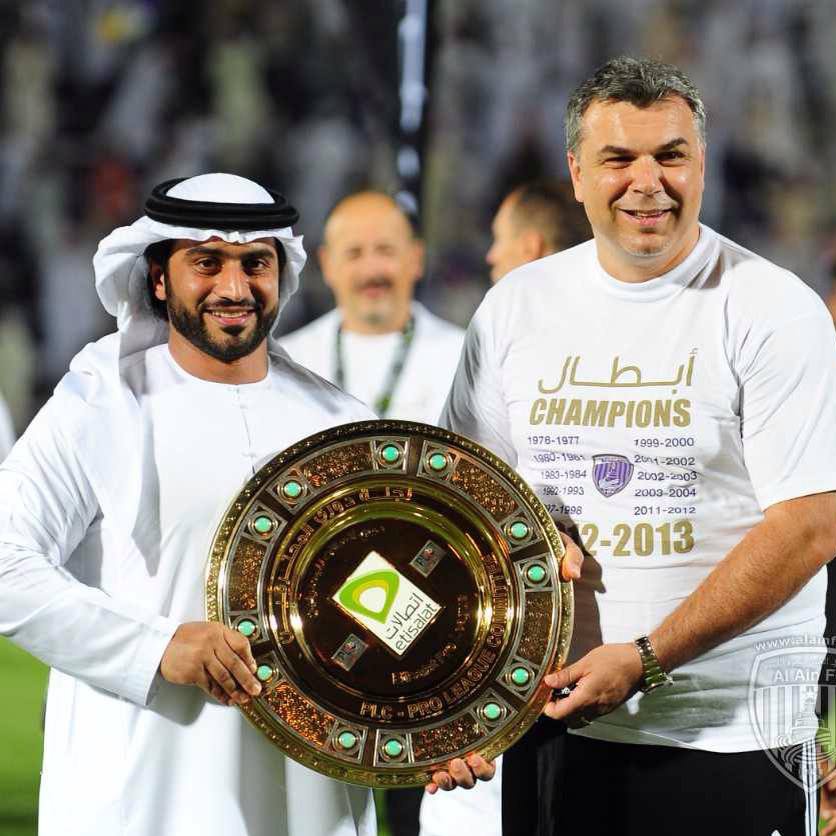 Trofeele obținute de-a lungul carierei de către Cosmin Olăroiu