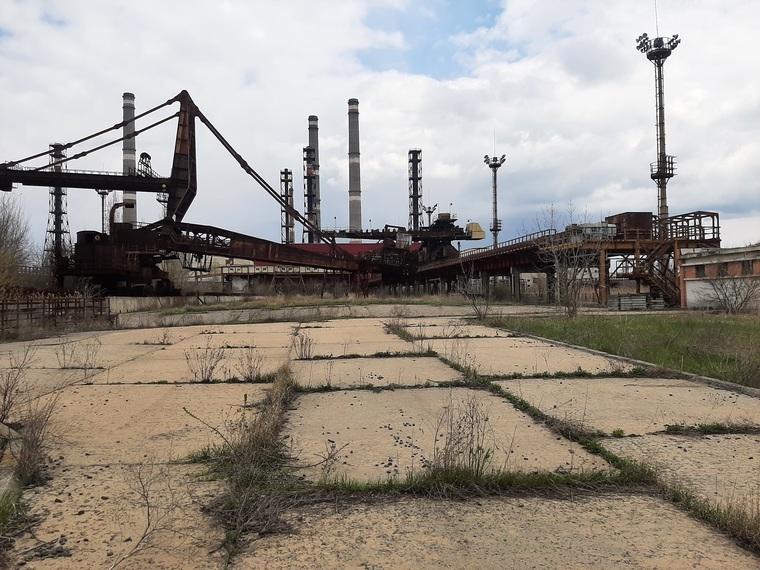 Combinatul Krivoi Rog. Sursa foto: Facebook Claudiu Năsui