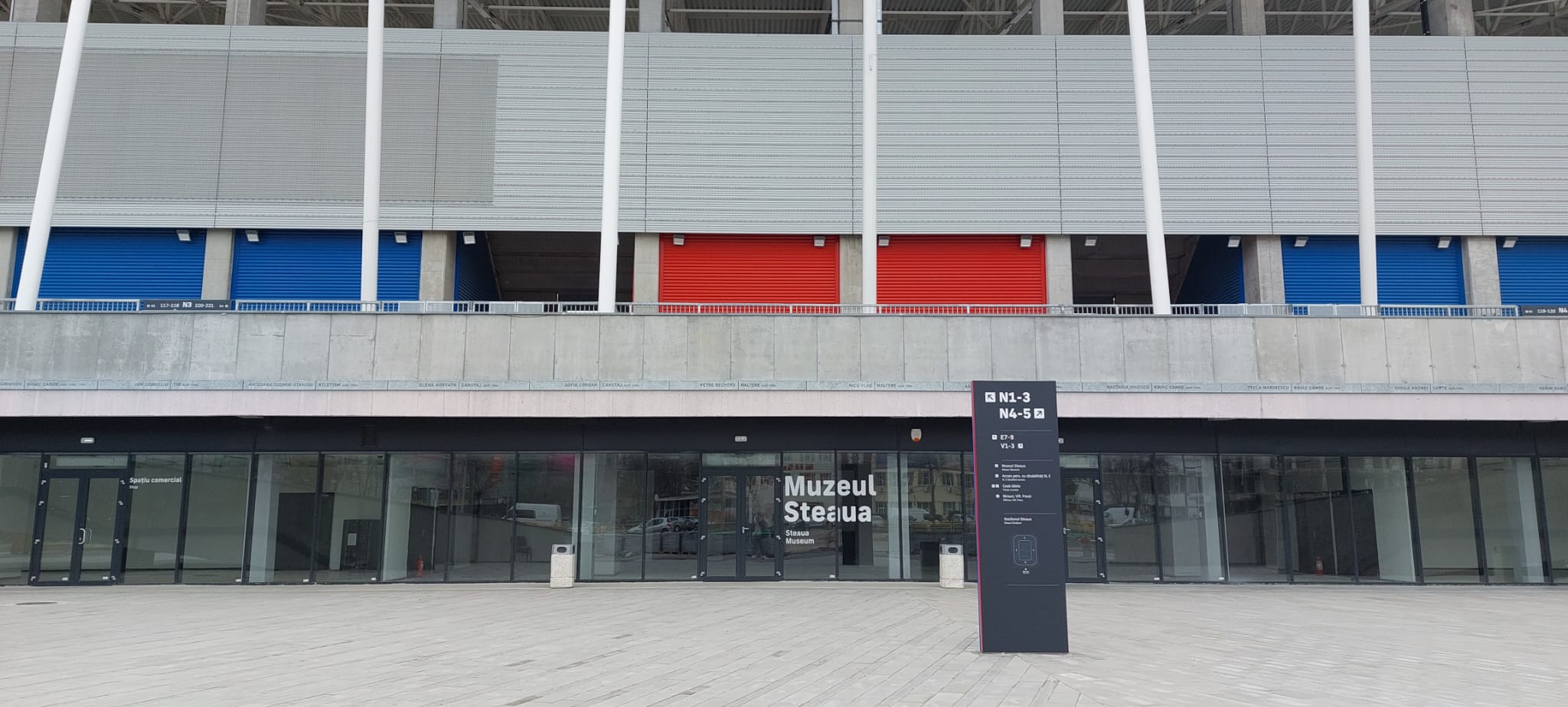 Muzeu Steaua 2