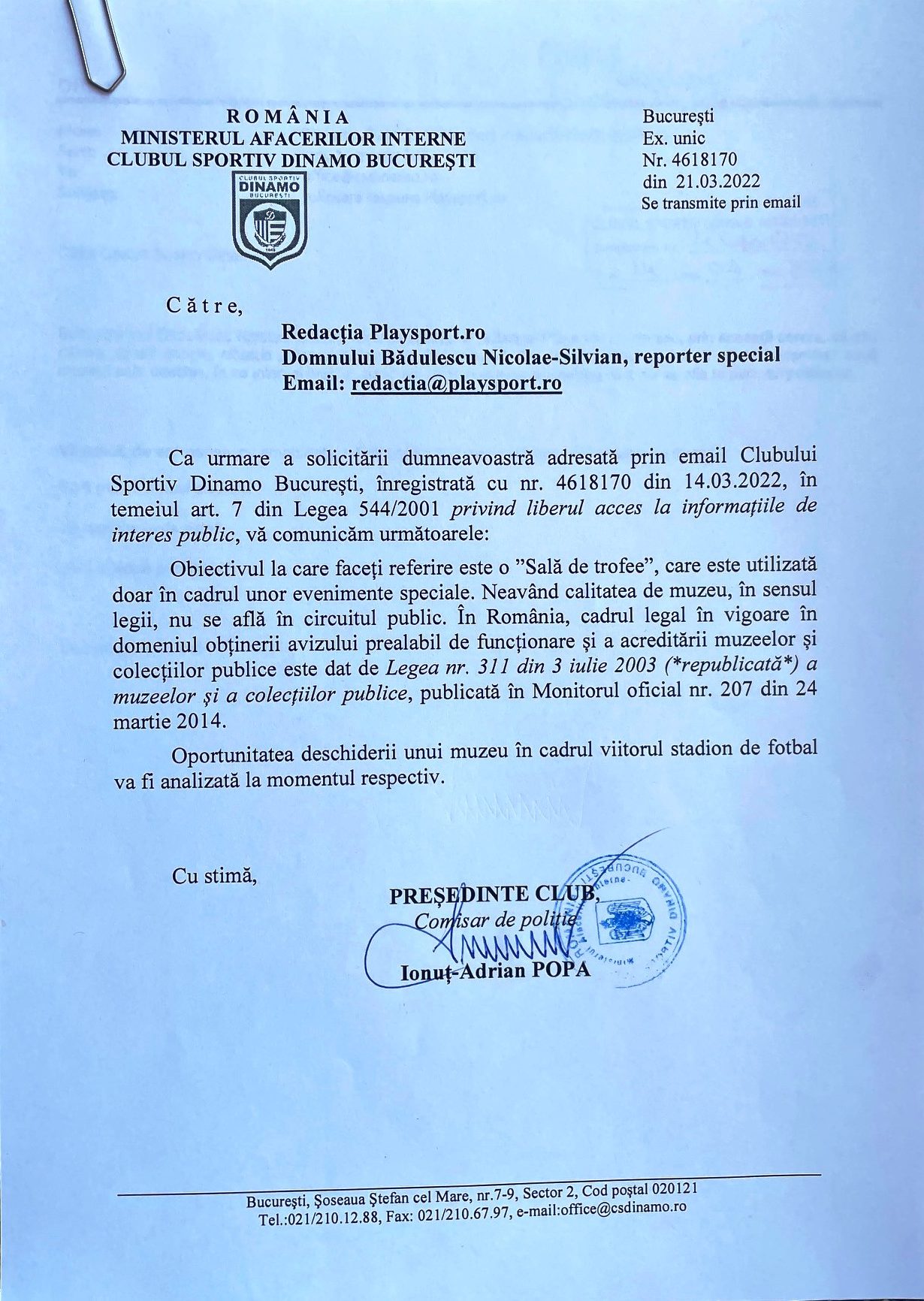 Raspuns Muzeu Dinamo