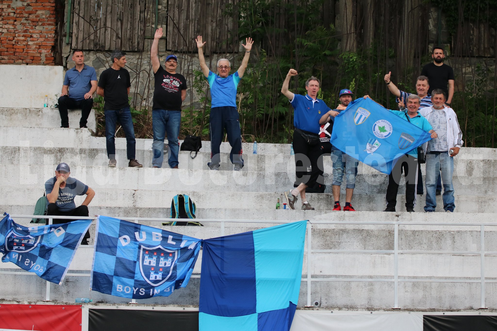 Suporteri Progresul 2005