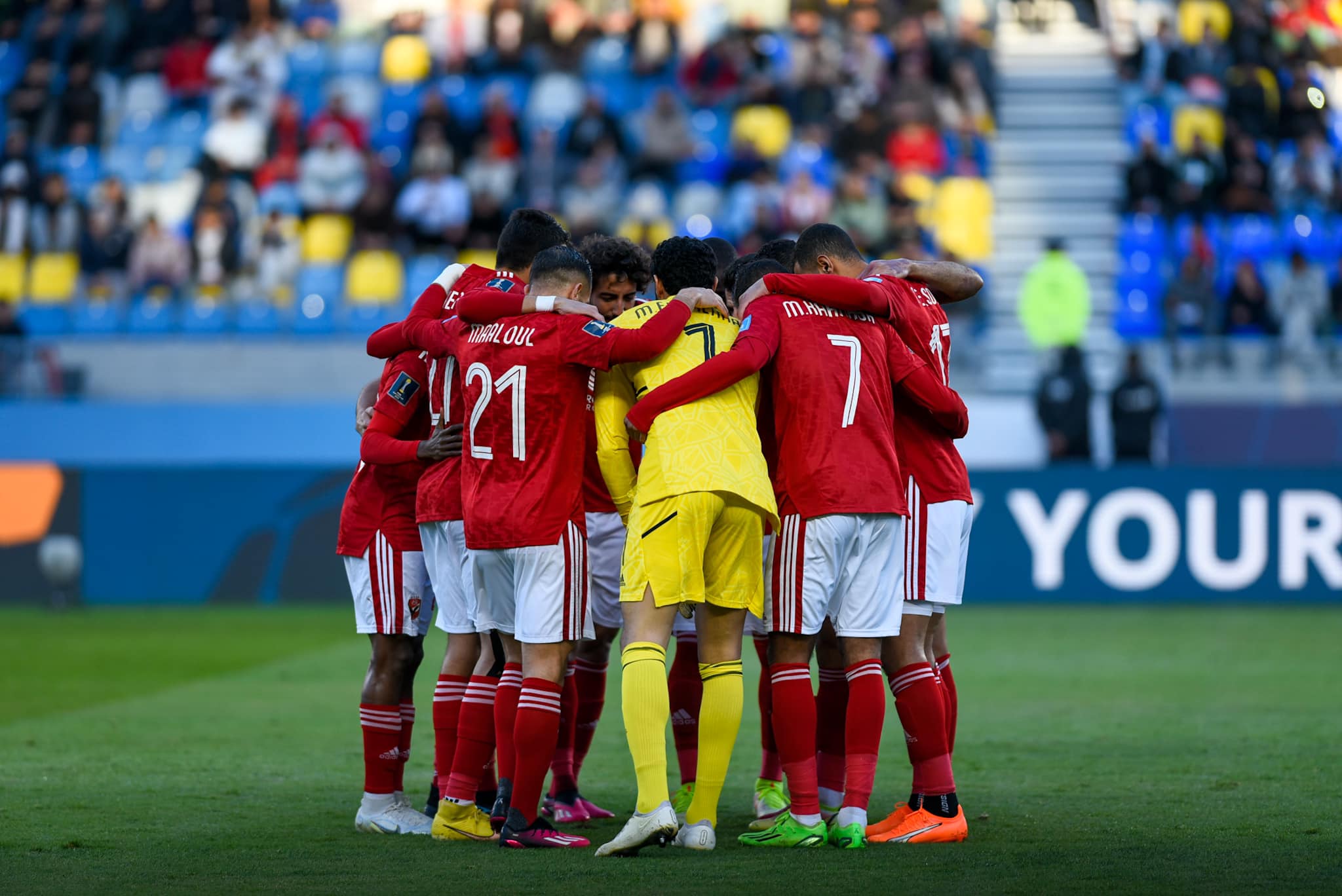 Al Ahly va juca finala mică, împotriva brazilienilor de la Flamengo 