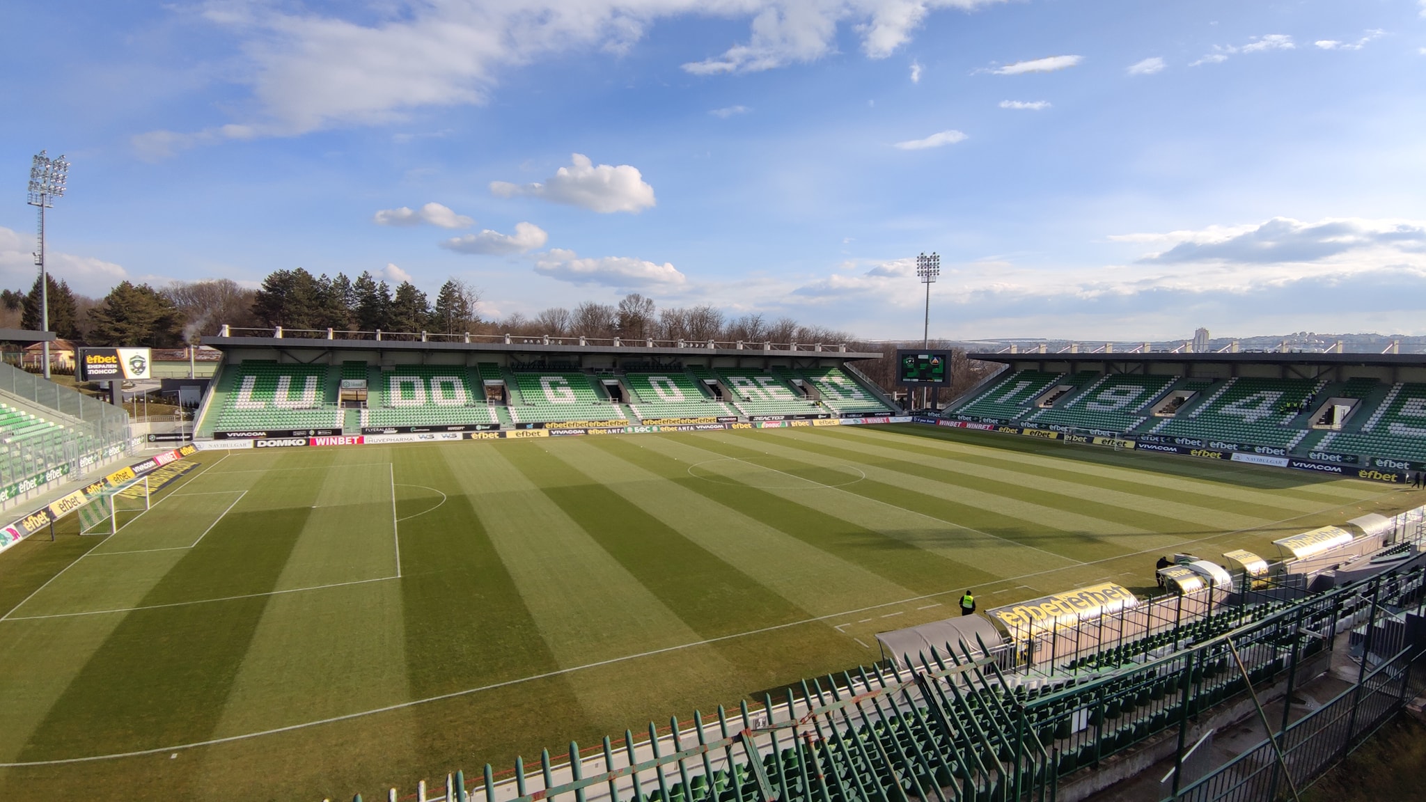 Stadionul pe care îşi desfăşoară meciurile campioana Bulgariei 